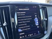 Volvo XC60 II Рестайлинг Санкт-Петербург  - изображение 44