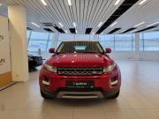 Land Rover Range Rover Evoque I Санкт-Петербург  - изображение 21