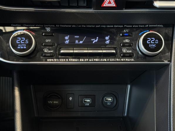 Hyundai Sonata VIII (DN8) с пробегом 2020 года, цена 2 400 000 рублей, 145000 км, седан, Автокод Объявления