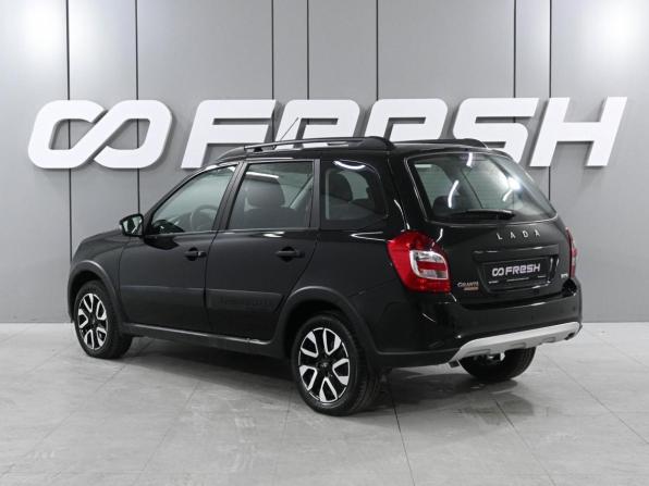 Lada (ВАЗ) Granta I Рестайлинг с пробегом 2024 года, цена 1 299 000 рублей, 57 км, универсал, Автокод Объявления