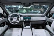 Land Rover Range Rover V Москва  - изображение 56