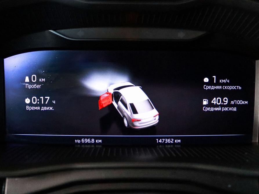 Skoda Rapid II Минеральные Воды  - изображение 19