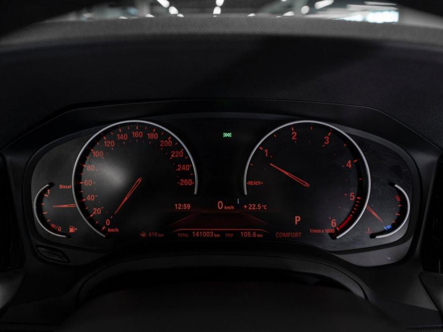 BMW 3 серии VII (G2x) Москва  - изображение 11
