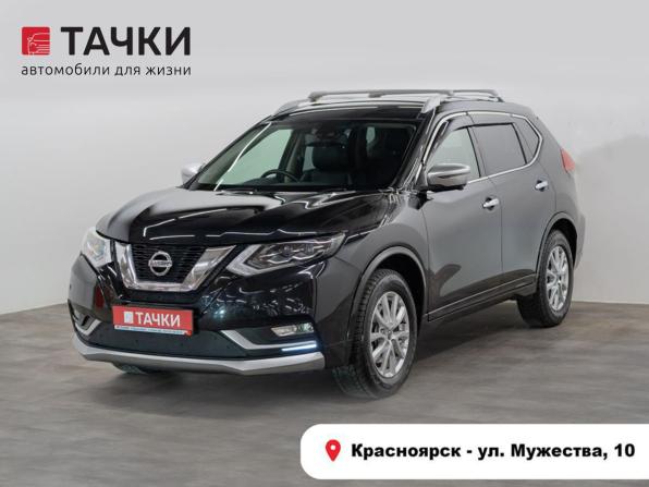 Nissan X-Trail III Рестайлинг с пробегом 2018 года, цена 2 240 000 рублей, 128902 км, внедорожник, Автокод Объявления