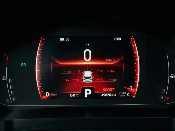 Chery Tiggo 4 Pro I с пробегом 2023 года, цена 1 610 000 рублей, 49826 км, внедорожник, Автокод Объявления