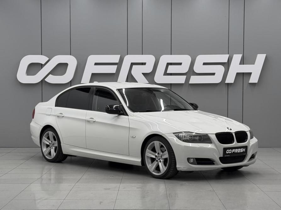 BMW 3 серии V (E90/E91/E92/E93) Рестайлинг Ростов-на-Дону  - изображение 1