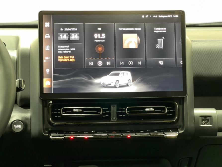 Haval H9 II Кемерово  - изображение 29
