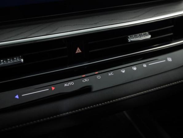 Chery Arrizo 8 с пробегом 2023 года, цена 1 899 000 рублей, 47152 км, седан, Автокод Объявления