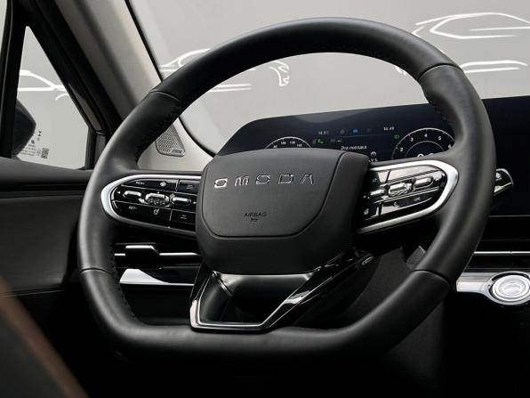 Omoda C5 I Рестайлинг с пробегом 2024 года, цена 2 298 800 рублей, 8739 км, внедорожник, Автокод Объявления