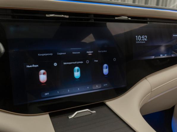 Exeed VX I Рестайлинг с пробегом 2023 года, цена 3 380 000 рублей, 63346 км, внедорожник, Автокод Объявления
