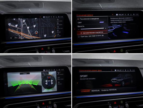 BMW X7 I (G07) с пробегом 2021 года, цена 7 800 000 рублей, 129290 км, внедорожник, Автокод Объявления