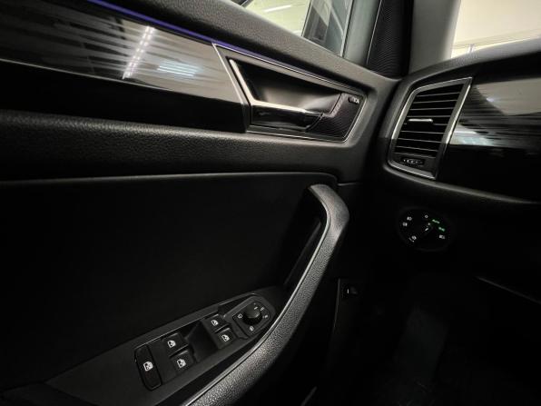 Skoda Kodiaq I с пробегом 2020 года, цена 3 380 000 рублей, 143945 км, внедорожник, Автокод Объявления