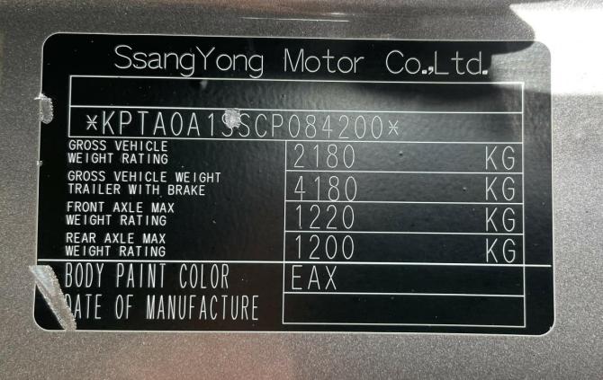 SsangYong Actyon II с пробегом 2012 года, цена 825 700 рублей, 270000 км, внедорожник, Автокод Объявления