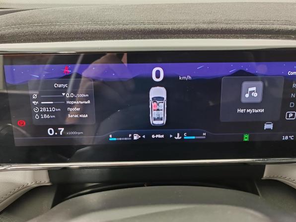 Geely Atlas II с пробегом 2024 года, цена 2 635 000 рублей, 28106 км, внедорожник, Автокод Объявления