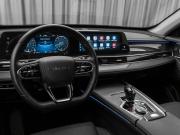 Chery Tiggo 7 Pro Max I Рестайлинг Москва  - изображение 30