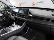Chery Tiggo 7 Pro Max I Минеральные Воды  - изображение 28
