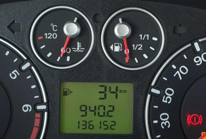 Ford Fusion I Рестайлинг с пробегом 2007 года, цена 445 000 рублей, 136141 км, хэтчбек, Автокод Объявления