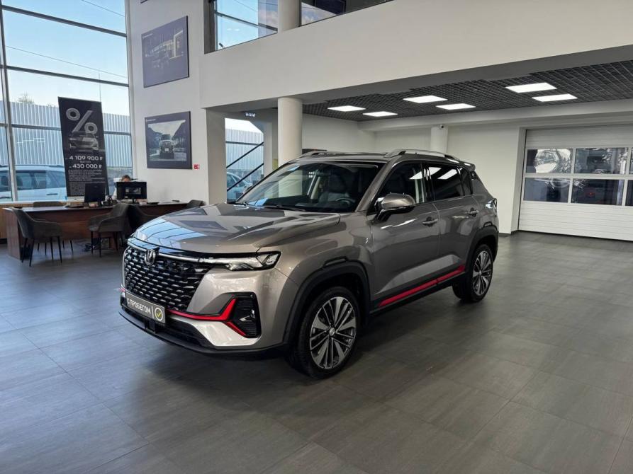 Changan CS35 Plus I Рестайлинг Ростов-на-Дону  - изображение 1
