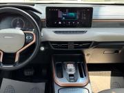 Haval Jolion I Ульяновск  - изображение 53