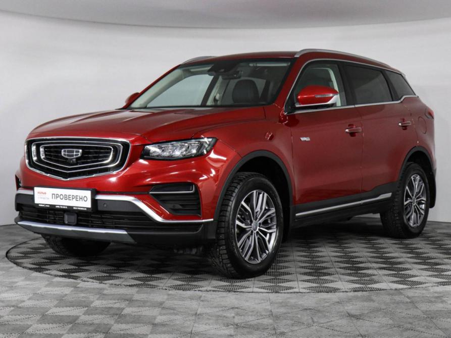 Geely Atlas Pro Химки  - изображение 1