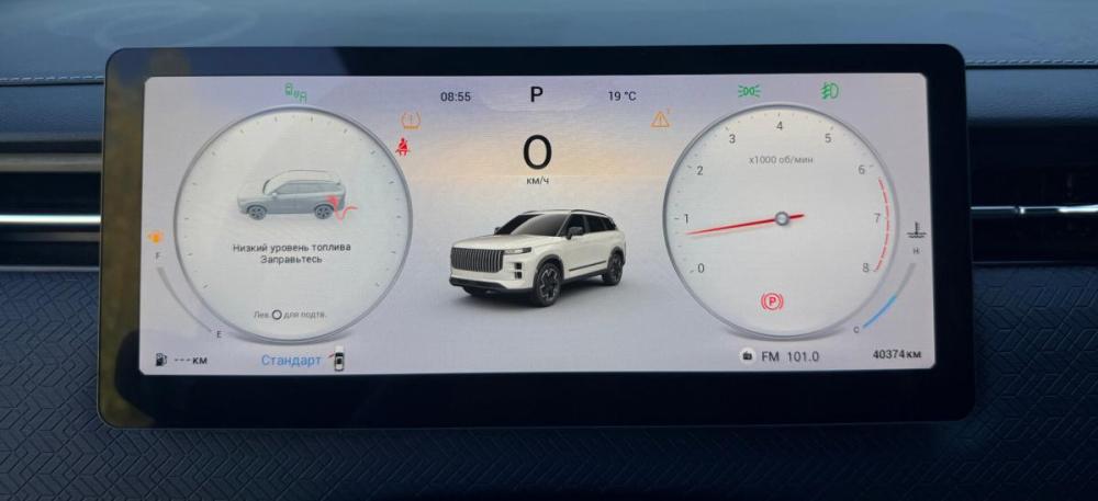 Jaecoo J7 I Тюмень  - изображение 10