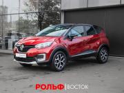 Renault Kaptur I Москва  - изображение 16