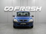 Dacia Logan I Воронеж  - изображение 18
