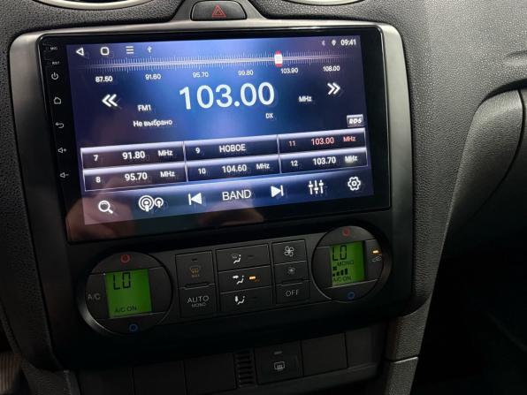 Ford Focus II с пробегом 2005 года, цена 399 900 рублей, 276000 км, седан, Автокод Объявления