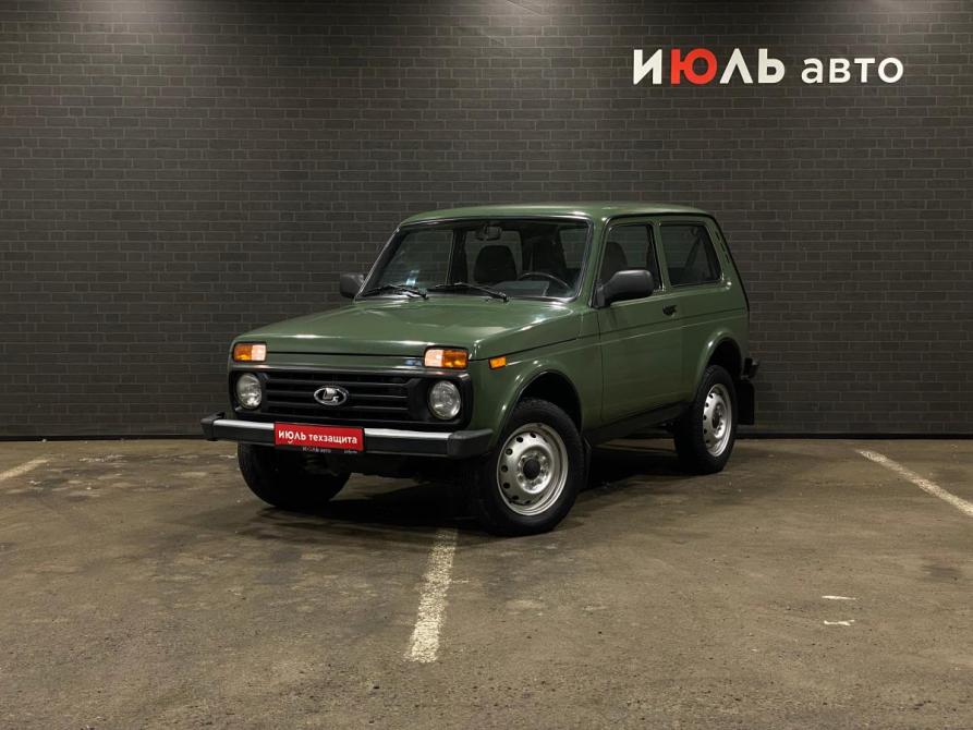 Lada (ВАЗ) 2121 (4x4) I Рестайлинг Челябинск  - изображение 1