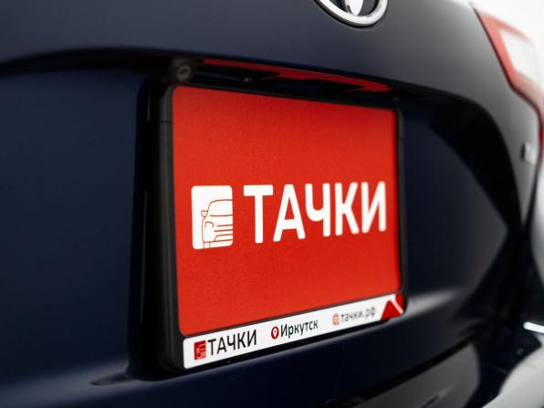 Toyota Vitz III (XP130) Рестайлинг 2 с пробегом 2019 года, цена 1 035 500 рублей, 38850 км, хэтчбек, Автокод Объявления