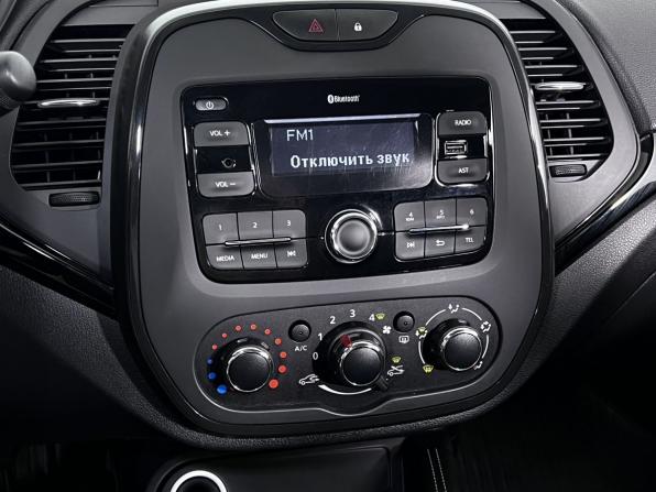 Renault Kaptur I Рестайлинг с пробегом 2021 года, цена 1 490 000 рублей, 104000 км, внедорожник, Автокод Объявления