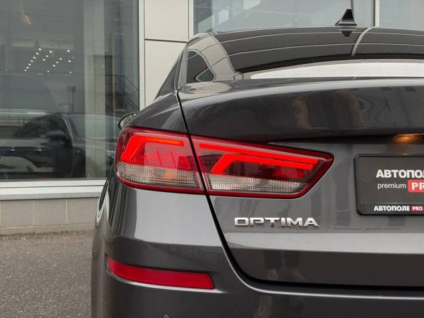 Kia Optima IV Рестайлинг с пробегом 2019 года, цена 2 055 000 рублей, 42362 км, седан, Автокод Объявления