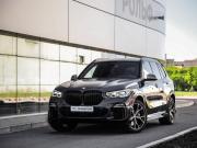 BMW X5 IV (G05/G18) Санкт-Петербург  - изображение 40