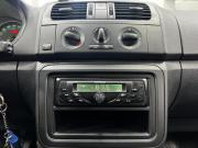 Skoda Fabia II Рестайлинг Казань  - изображение 29