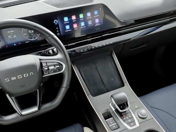 Omoda C5 I с пробегом 2024 года, цена 2 059 000 рублей, 14251 км, внедорожник, Автокод Объявления