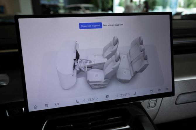 Новый Omoda C5 II 2026 года, цена 2 725 860 рублей, внедорожник, Автокод Объявления