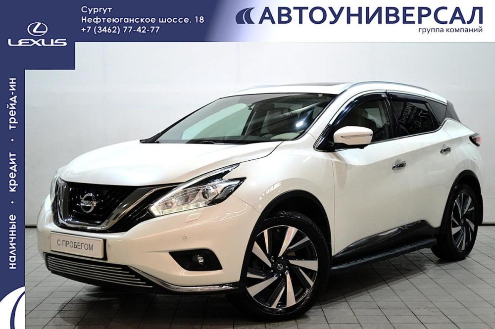 Nissan Murano III (Z52) Сургут  - изображение 1