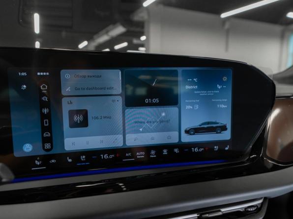 Audi A5 III (B10) с пробегом 2026 года, цена 5 920 000 рублей, 30 км, лифтбек, Автокод Объявления