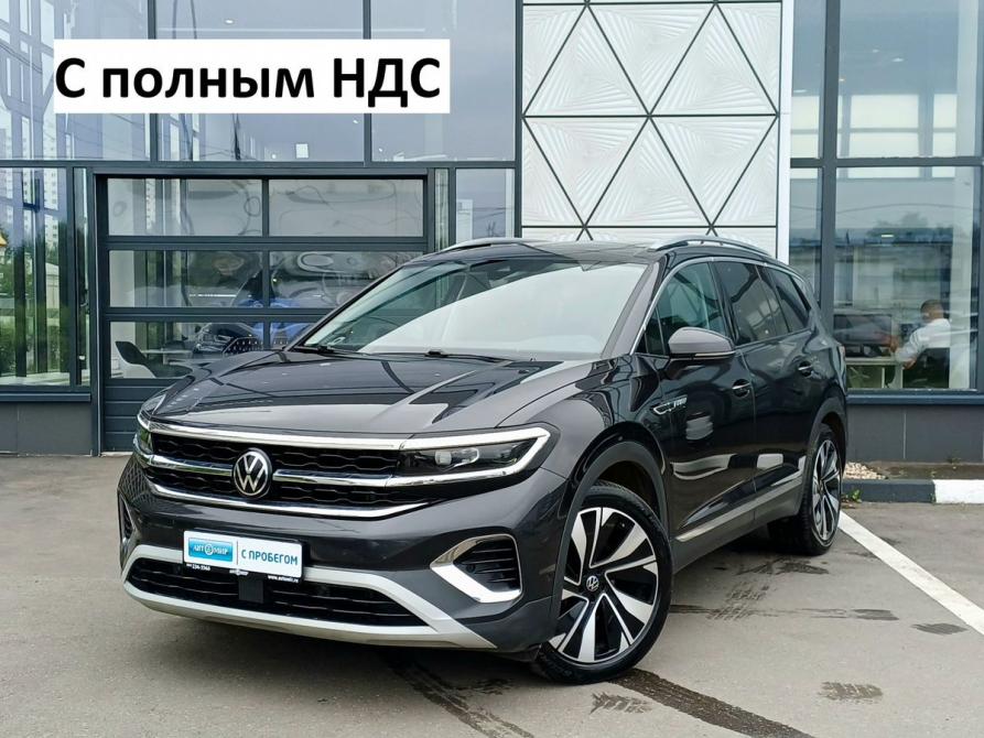 Volkswagen Talagon I Москва  - изображение 1