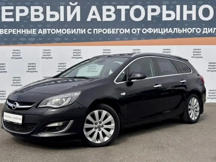 Opel Astra J Рестайлинг Краснодар  - изображение 1