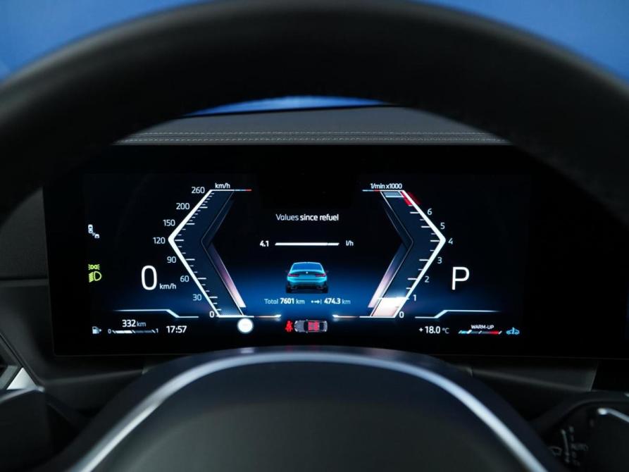 BMW 3 серии VII (G2x) Рестайлинг Москва  - изображение 23