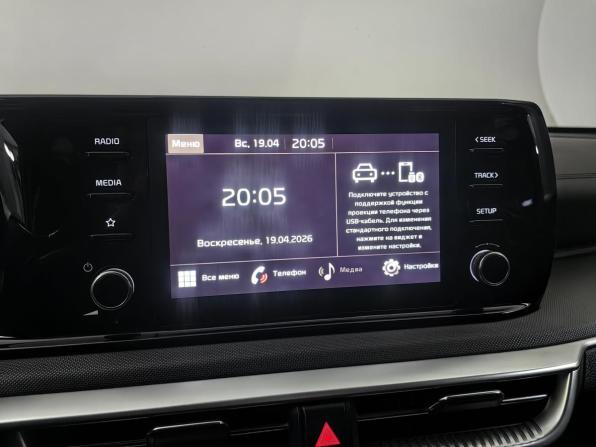 Kia K5 III с пробегом 2020 года, цена 2 155 000 рублей, 124000 км, седан, Автокод Объявления