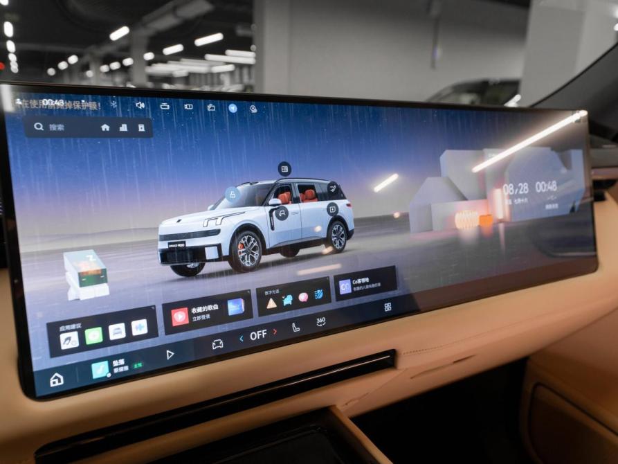 Lynk &amp; Co 900 Москва  - изображение 23