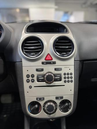 Opel Corsa D с пробегом 2007 года, цена 379 000 рублей, 149308 км, хэтчбек, Автокод Объявления