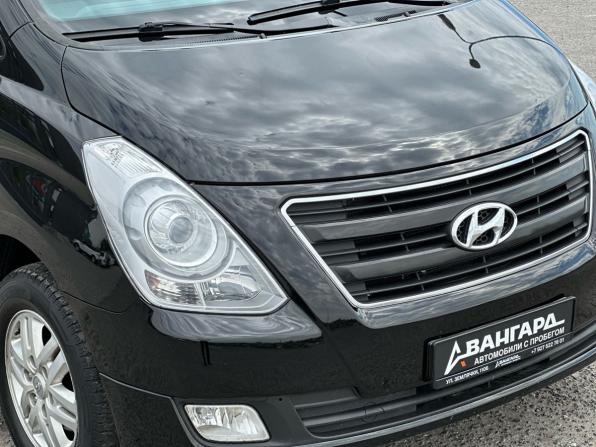 Hyundai H-1 II Рестайлинг с пробегом 2016 года, цена 1 780 000 рублей, 382060 км, минивэн, Автокод Объявления