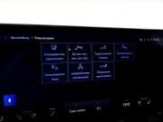 Lexus NX II Химки  - изображение 60