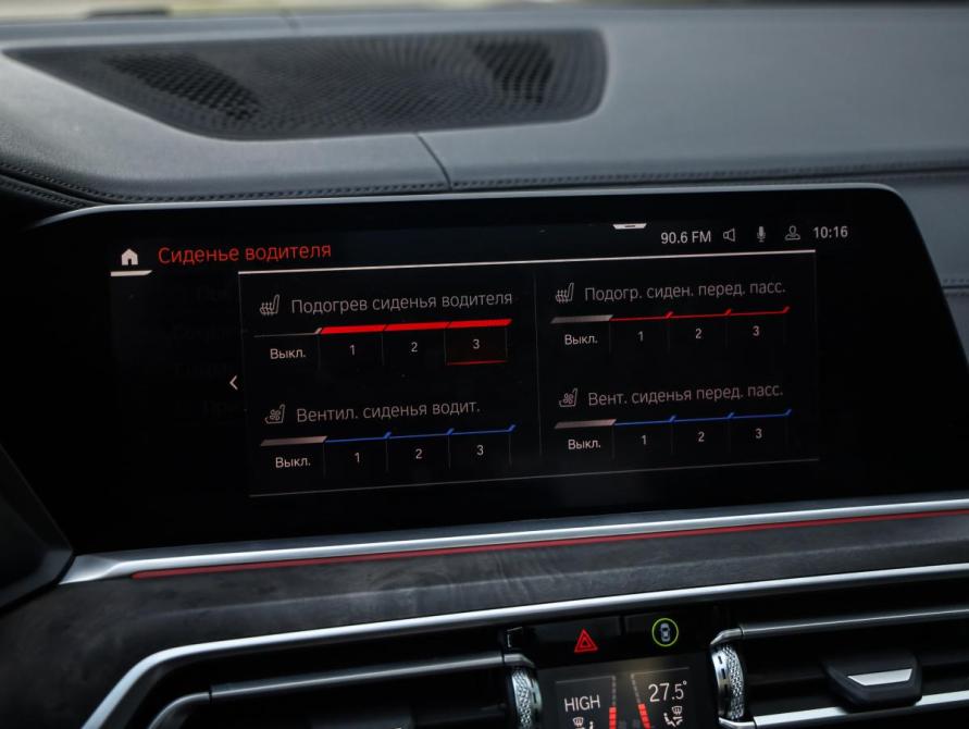 BMW X5 IV (G05/G18) Санкт-Петербург  - изображение 14