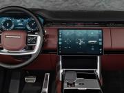 Land Rover Range Rover V Москва  - изображение 41