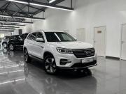 Changan CS75 I Рестайлинг Тверь  - изображение 31
