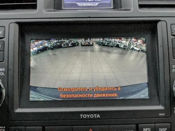 Toyota Highlander II (XU40) Рестайлинг с пробегом 2012 года, цена 2 750 000 рублей, 76643 км, внедорожник, Автокод Объявления